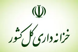 صدور مجوز فروش ۱۶۰ ملک مازاد دولت

