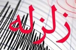 وقوع ۲ زمین لرزه در استان هرمزگان
