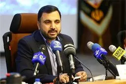 Iran to become regional space hub in ten years