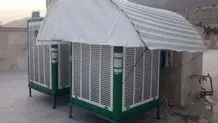 بهترین کولر آبی پشت بامی چه نوع کولری است؟