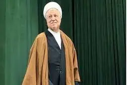 خاطرات هاشمی‌رفسنجانی  در نمایشگاه کتاب رونمایی می‌شود

