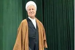 خاطرات هاشمی‌رفسنجانی  در نمایشگاه کتاب رونمایی می‌شود

