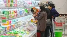 چگونه از وضعیت شارژ کالابرگ مطلع شویم؟