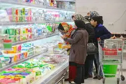 قیمت کالاهای اساسی در بازار کاهشی است