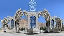 ریزش بخشی از سقف یکی از کلاس‌های دانشگاه رازی/ مصدومیت ۲ دانشجو

