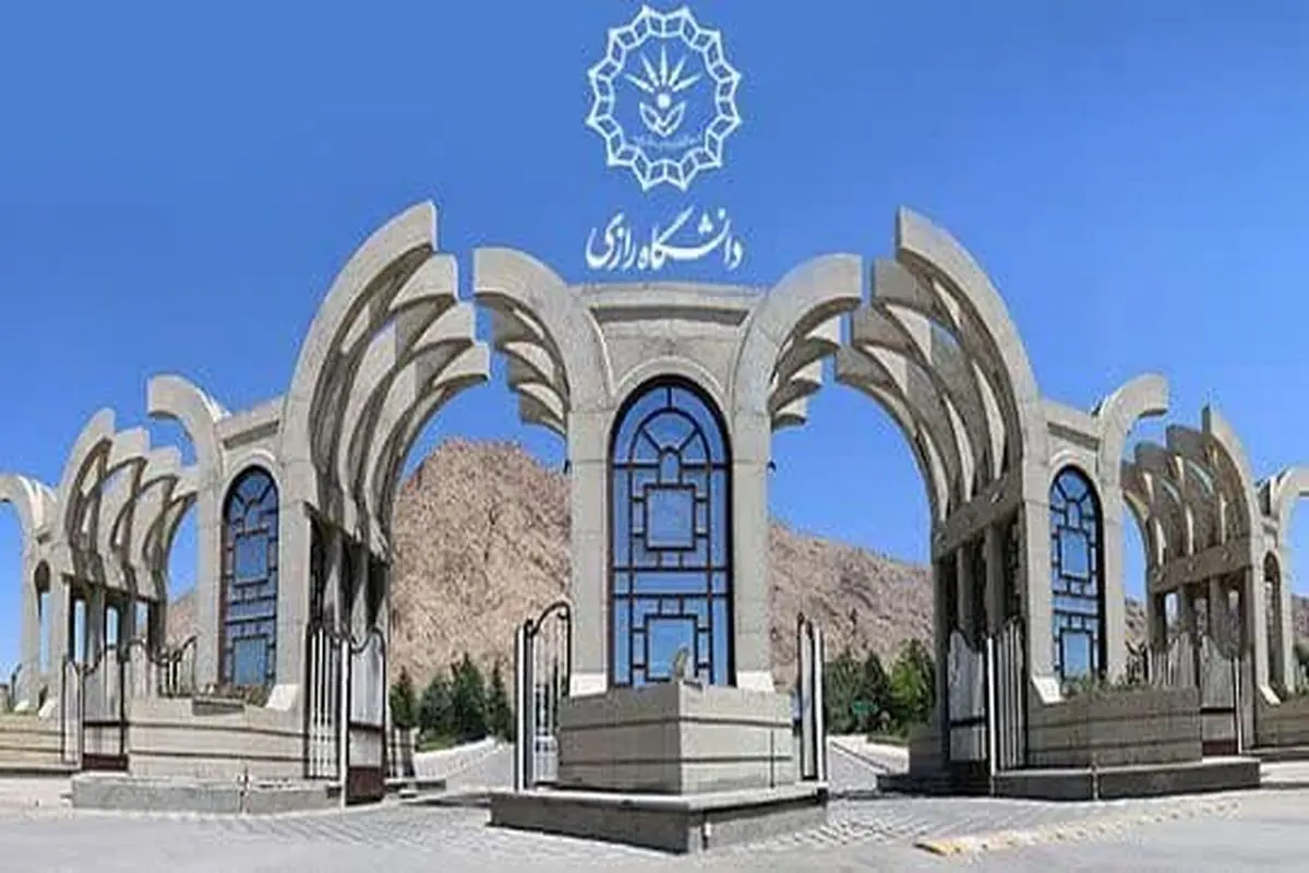 ریزش بخشی از سقف یکی از کلاس‌های دانشگاه رازی/ مصدومیت ۲ دانشجو

