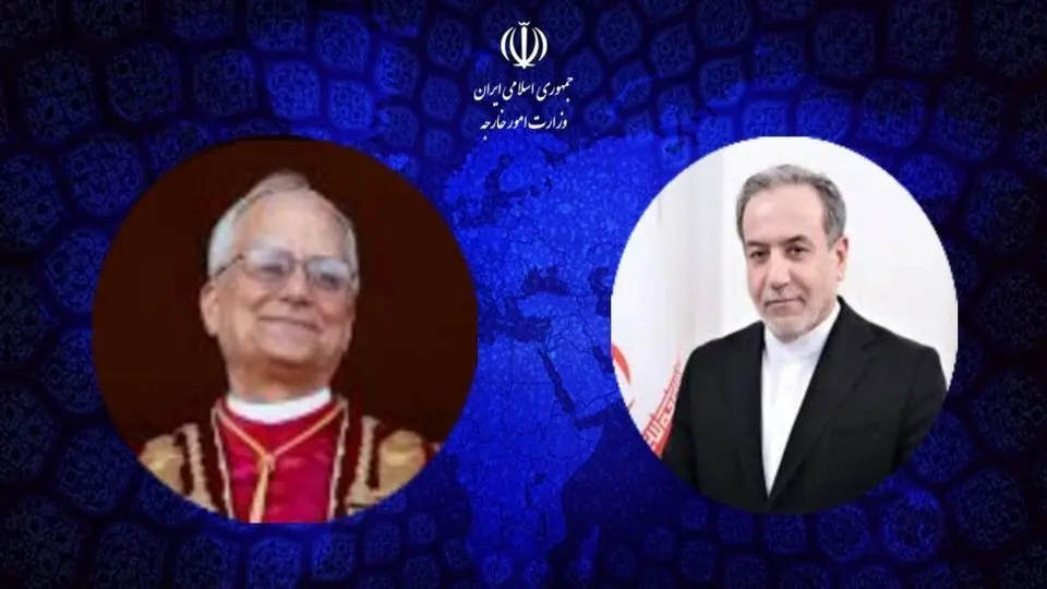 تبریک عراقچی به پاپ جدید