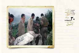 روایتی از سقوط هواپیمای وزیر و همراهان/ علت قطعی برق بی‌سابقه تهران چه بود؟