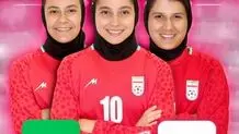 دختران ایران از ژاپن شکست خوردند