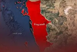 US, UK launch 4 fresh strikes on Yemeni soil