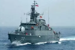 Iran to hold combined naval exercise in Indian Ocean