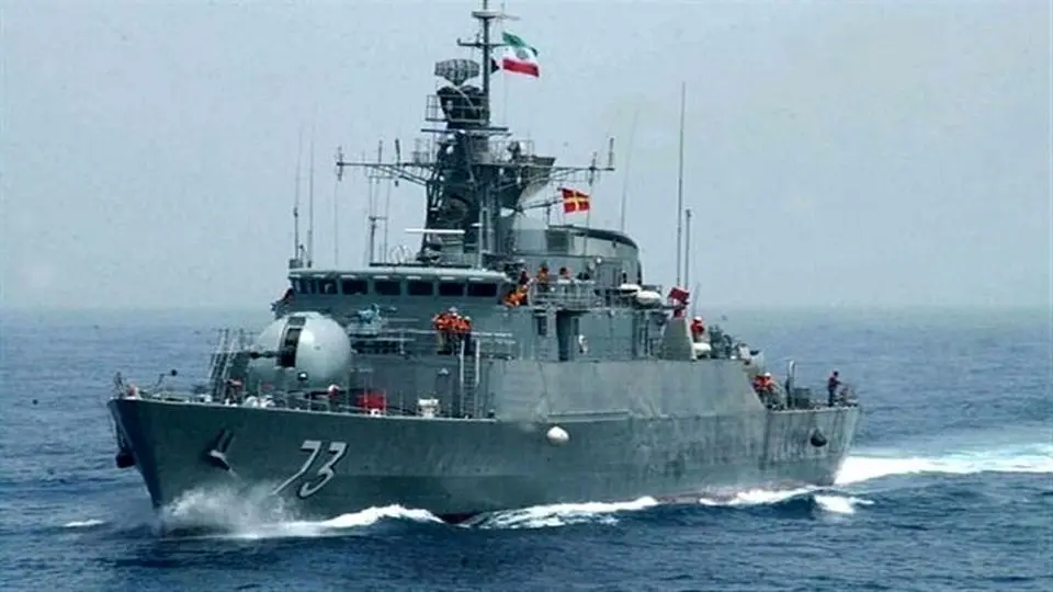 Iran to hold combined naval exercise in Indian Ocean