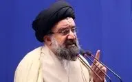 مخالفت امام جمعه تهران با مذاکرات هسته ای