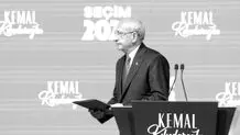 مأموریت دشوار قلیچدار اوغلو