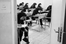 مافیای کنکور و امتحان
