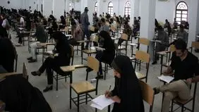 آغاز فرصت جدید ثبت‌نام در آزمون ارشد پزشکی سال ۱۴۰۴ ا