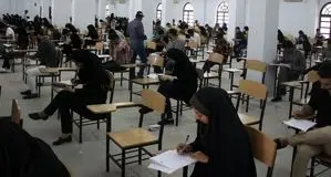 انتخاب رشته دانشگاه فرهنگیان آغاز شد + لینک و جزئیات انتخاب رشته