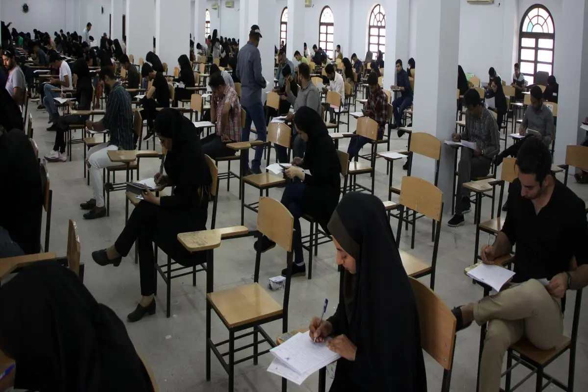 اعلام نتایج نهایی آزمون دکتری تخصصی رشته های علوم پزشکی سال ۱۴۰۴ 