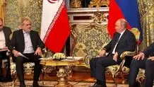 پزشکیان در دیدار با پوتین: اگر آمریکا به تفاهم‌نامه بازگردد، ما هم به آن عمل خواهیم کرد + ویدیو