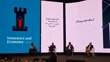 نوآوری ازکی در تغییر رفتار خرید بیمه: از هزینه تا فرصت