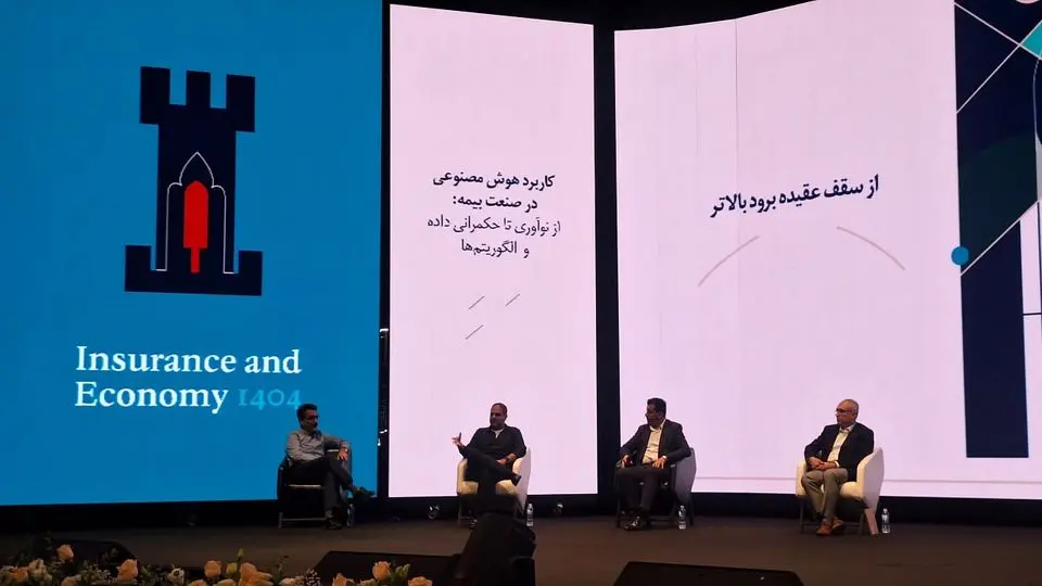 مدیرعامل ازکی: دولت مالک دادهها نیست، امانتدار آن است