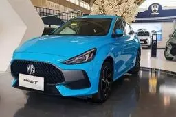 قیمت محصولات ام جی امروز جمعه ۱۵ خرداد