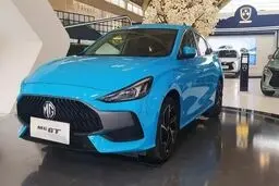 قیمت محصولات ام جی امروز جمعه ۱۵ خرداد