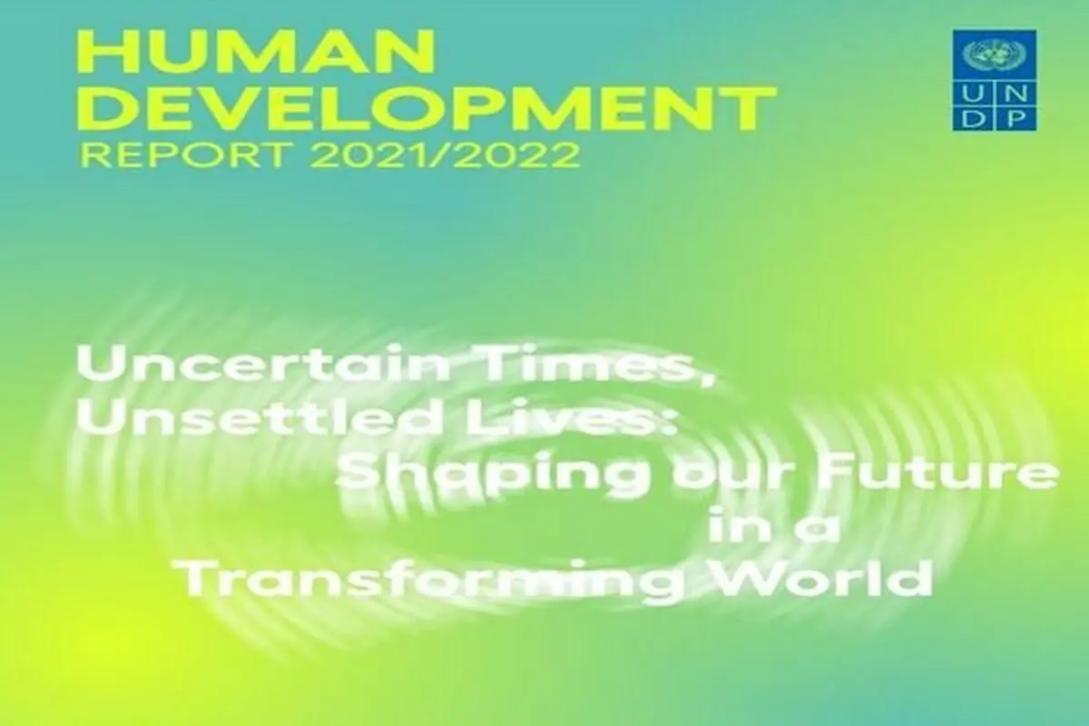 Iran stands above 115 countries in UN human development index