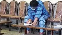 قتل ناخواسته دوست صمیمی در دعوای شبانه