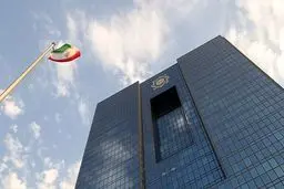 ‌جدیدترین فهرست ابربدهکاران بانکی ‌منتشر شد


