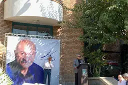مراسم تشییع پیکر فردوس کاویانی با حضور هنرمندان

