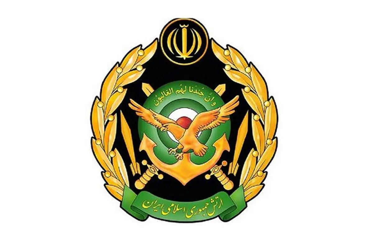 ارتش دانشجوی افسری می‌پذیرد + لینک و جزئیات