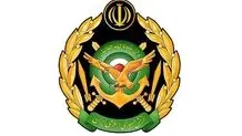 ارتش دانشجوی افسری می‌پذیرد + لینک و جزئیات