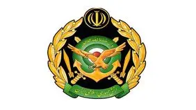 ارتش دانشجوی افسری می‌پذیرد + لینک و جزئیات