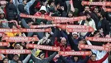 قیمت بلیت بازی پرسپولیس و ملوان اعلام شد