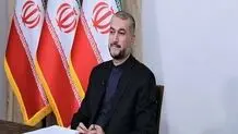 "If US makes a political decision, agreement within reach"