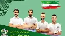 از درخشش در قاره کهن تا آرزوی المپیک