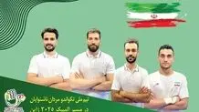 تکواندوکاران اعزامی به المپیک ناشنوایان معرفی شدند
