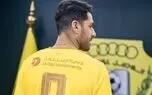 رقم قرارداد مهدی طارمی با الوصل امارات