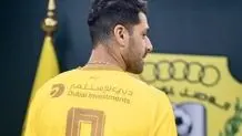 رقم قرارداد مهدی طارمی با الوصل امارات