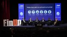دوره آموزشی «الفبای سواد مالی» برای کاربران بلوجونیور در فیلیمو مدرسه رایگان شد
