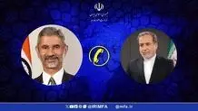 تماس تلفنی وزرای امور خارجه ایران و هند
