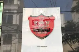 ۵ خریدار پرسپولیس مشخص شدند
