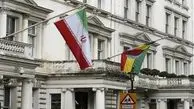 Iran protests to UK after hostile elements harass voters