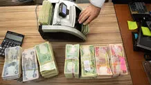 برآورد هزینه زیارت اربعین+ جدول کامل نرخ ارز دولتی
