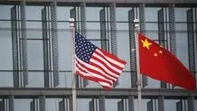 China reacts to US sanctions over cooperation with Iran