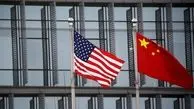 China reacts to US sanctions over cooperation with Iran