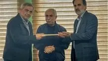 اتابک نادری مدیر تئاتر شد