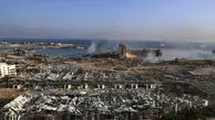 پرونده انفجار بندر بیروت دوباره باز شد