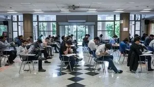 کدام دانشگاههای خارجی مورد حمایت وزارت بهداشت است ؟